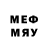 Марки N-bome 1,8мг PeterG