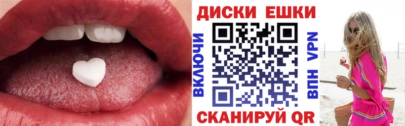 Купить  Семикаракорск  Ecstasy бентли 
