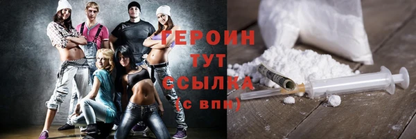 а пвп мука Майский