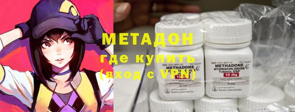 PSILOCYBIN Магас