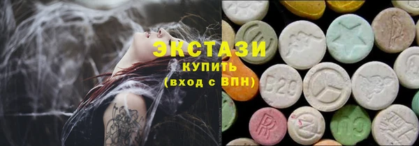 крисы Магадан