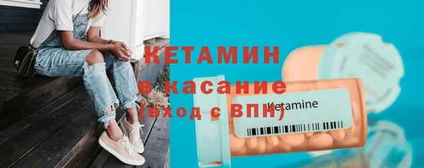 крисы Магадан