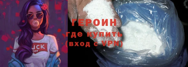 PSILOCYBIN Магас