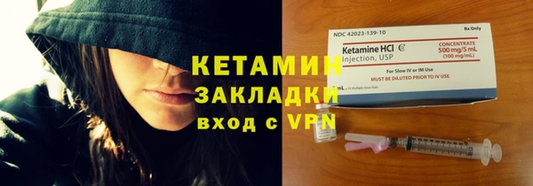 а пвп мука Майский