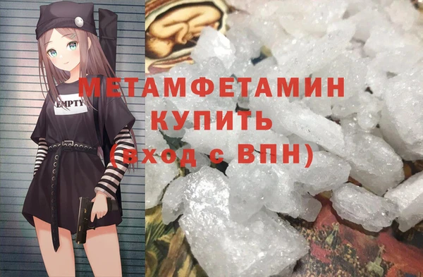 а пвп мука Майский