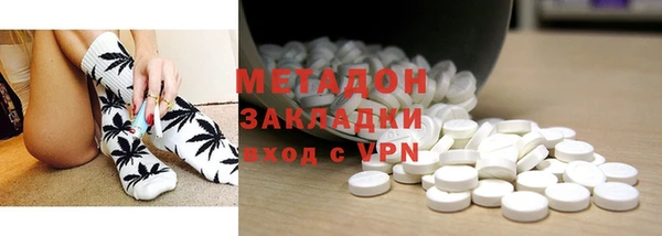 а пвп мука Майский