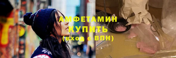 а пвп мука Майский