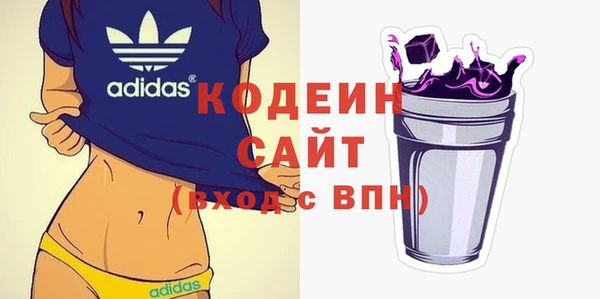 а пвп мука Майский
