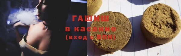 крисы Магадан