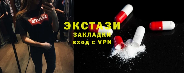 а пвп мука Майский