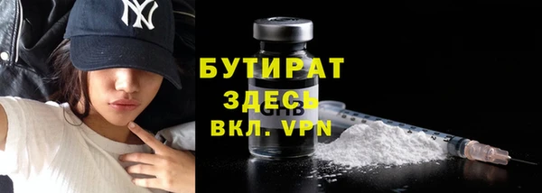 PSILOCYBIN Магас