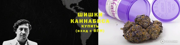 а пвп мука Майский