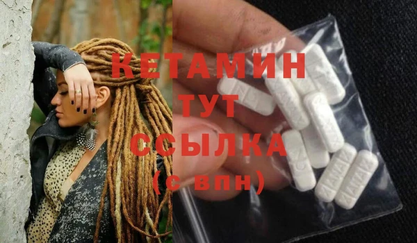 PSILOCYBIN Магас