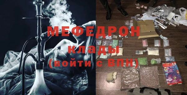 PSILOCYBIN Магас