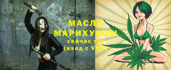 крисы Магадан