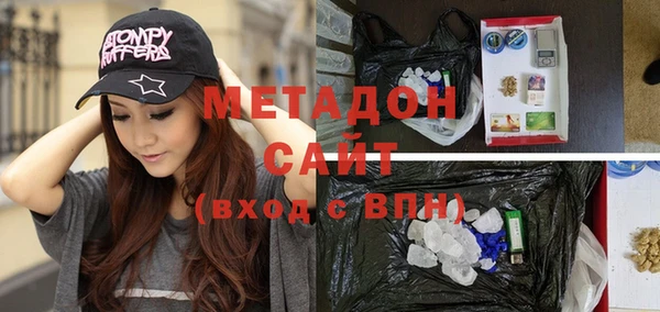 а пвп мука Майский