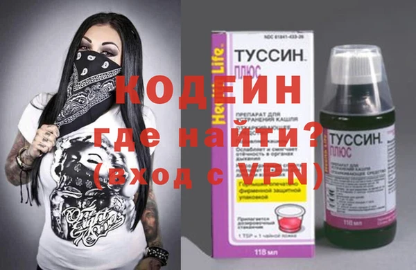 PSILOCYBIN Магас