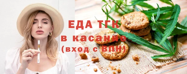 а пвп мука Майский