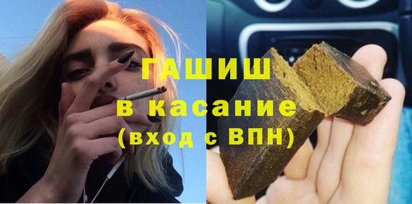 крисы Магадан