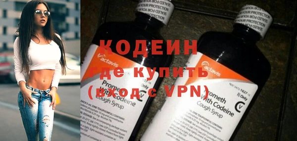 крисы Магадан